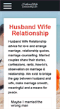 Mobile Screenshot of husbandwiferelationship.com